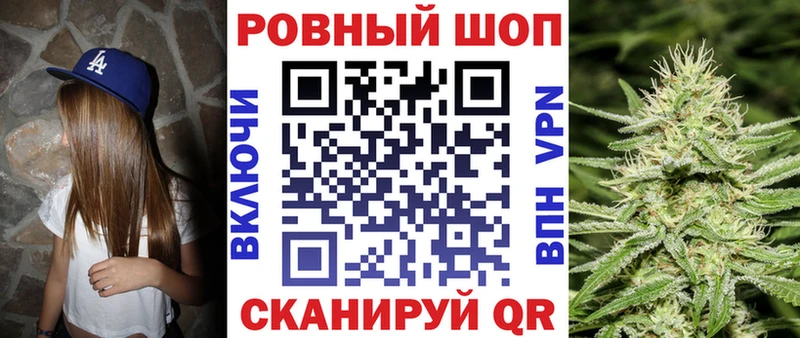 Хочу наркоту Клин Кокаин  АМФЕТАМИН  Псилоцибиновые грибы  ГАШ 