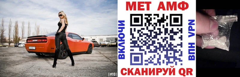 где купить наркоту  Клин  Amphetamine VHQ 