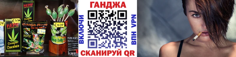 Еда ТГК конопля OMG как зайти Клин купить наркотик