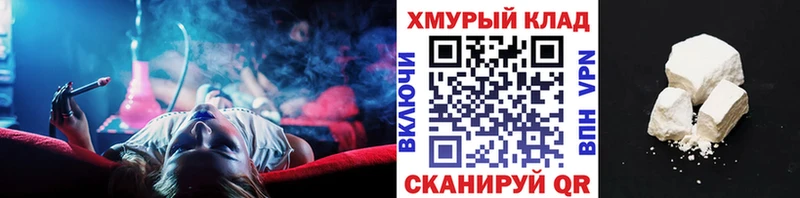 Героин герыч  Клин 