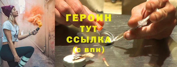 мдма Богданович