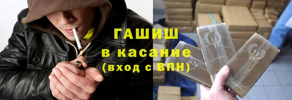 дурь Богородск