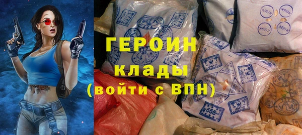 MDMA Богородицк