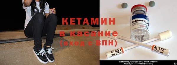 дурь Богородск
