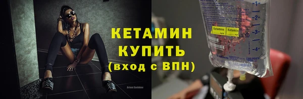 дурь Богородск
