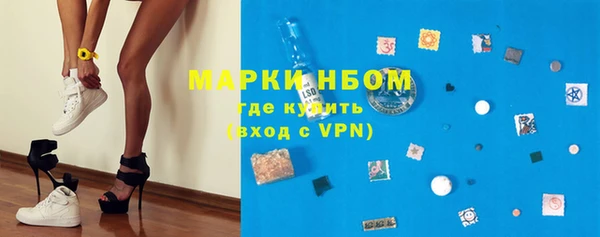 MDMA Богородицк