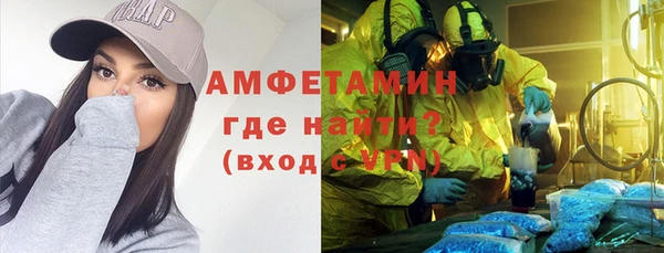 мдма Богданович