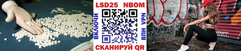 наркота  shop какой сайт  ЛСД экстази ecstasy  Клин 